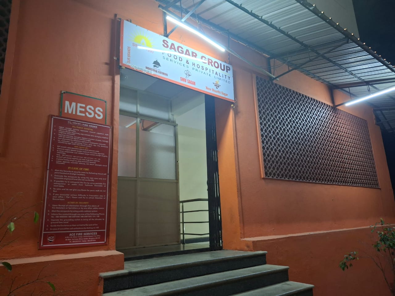 MS Ramaiah University Hostel and Mess photo 1